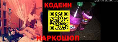 гидропоника Гусь-Хрустальный