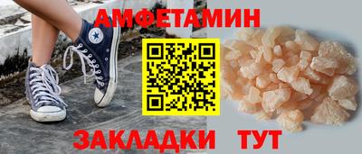 MDMA Premium VHQ Гусиноозёрск
