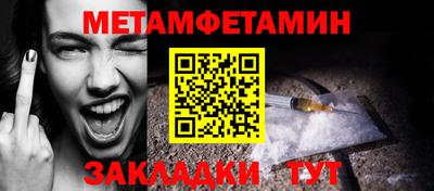 MDMA Premium VHQ Гусиноозёрск