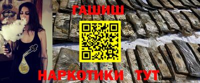 гидропоника Гусь-Хрустальный