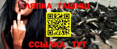 MDMA Premium VHQ Гусиноозёрск