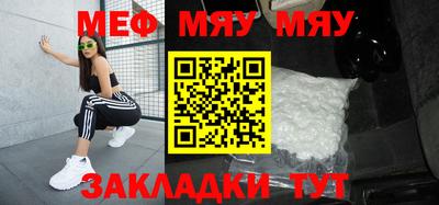 MDMA Premium VHQ Гусиноозёрск