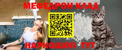 ГАЛЛЮЦИНОГЕННЫЕ ГРИБЫ Гусев