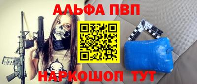 MDMA Premium VHQ Гусиноозёрск