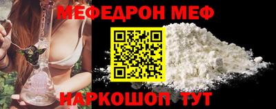 MDMA Premium VHQ Гусиноозёрск