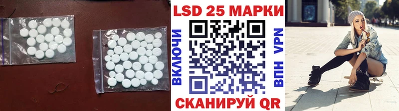 нарко площадка состав Муравленко ЛСД экстази ecstasy где купить наркоту