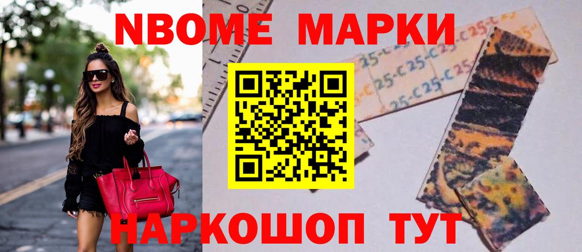 ЛСД экстази ecstasy  ЛСД экстази кислота  Лсд 25 экстази  Вход с VPN  Муравленко 